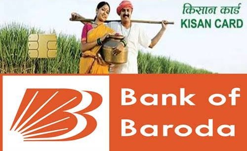 Bank of baroda agriculture loan kaise le