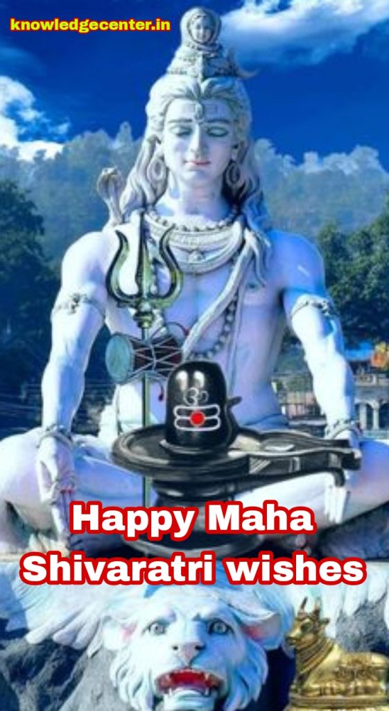 Happy Maha Shivaratri wishes 2023