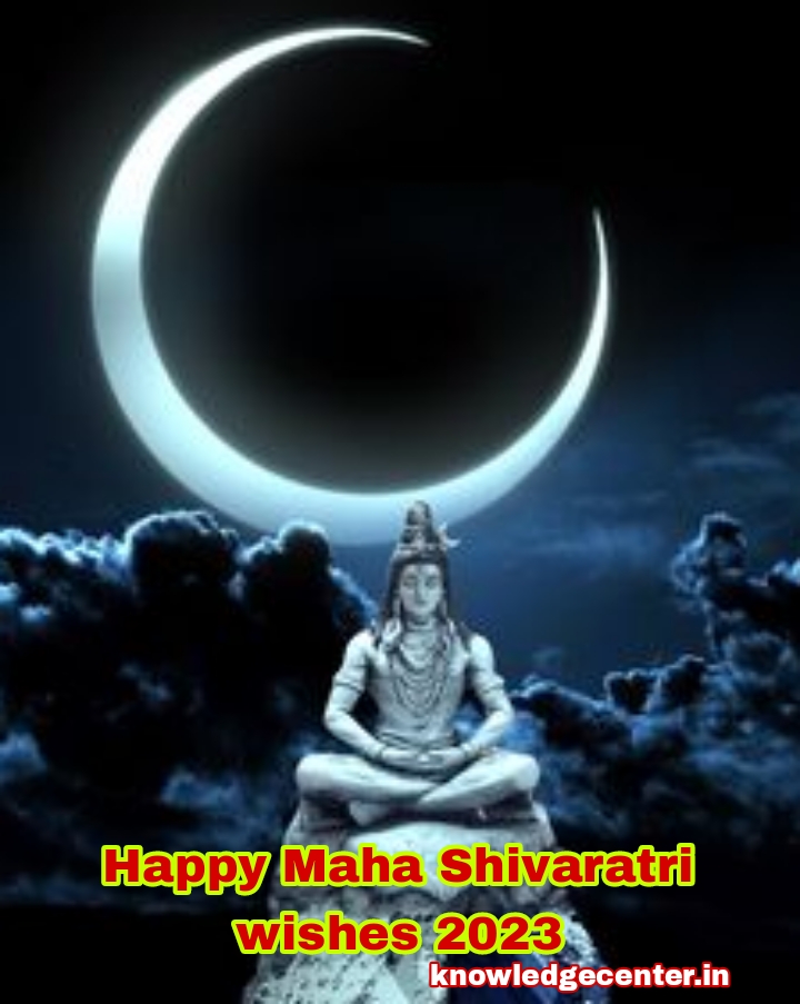 Happy Maha Shivaratri wishes